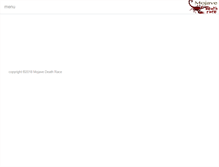Tablet Screenshot of mojavedeathrace.com